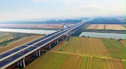 濟樂高速公路徒駭河特大橋