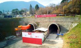 格魯吉亞現(xiàn)代化鐵路