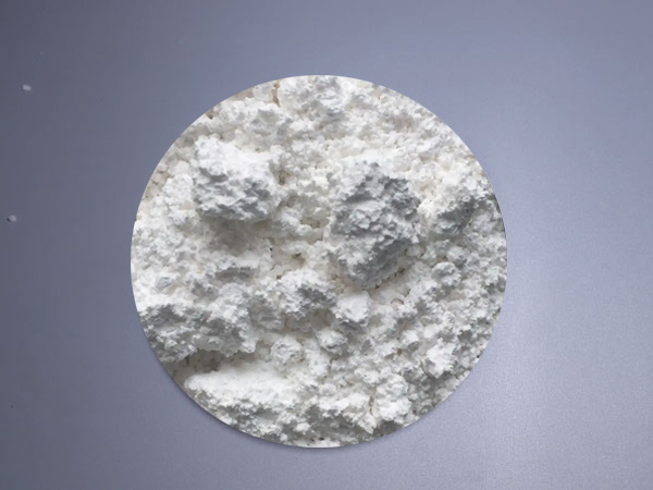 超細氫氧化鈣